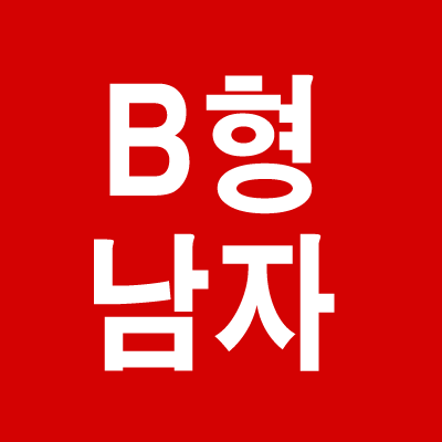 bÇü³²ÀÚ¼º°Ý Á¡Áý¹«·á»çÁÖÇ®ÀÌ